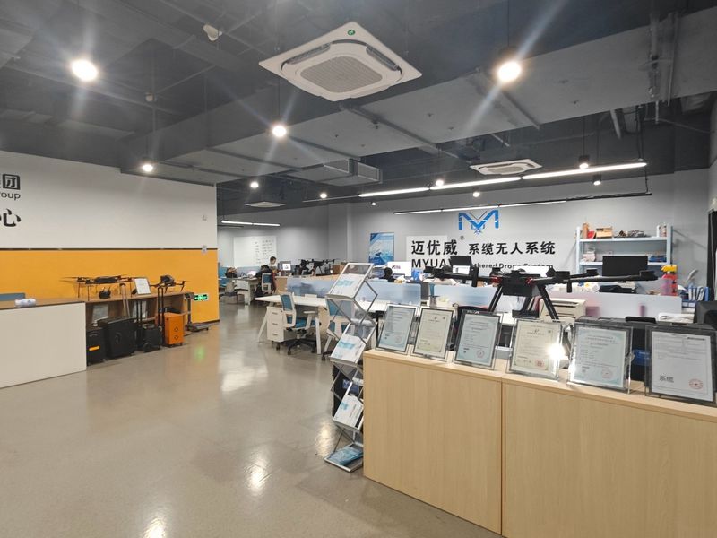 ประเทศจีน MYUAV TECHNOLOGIES CO.,LTD. รายละเอียด บริษัท