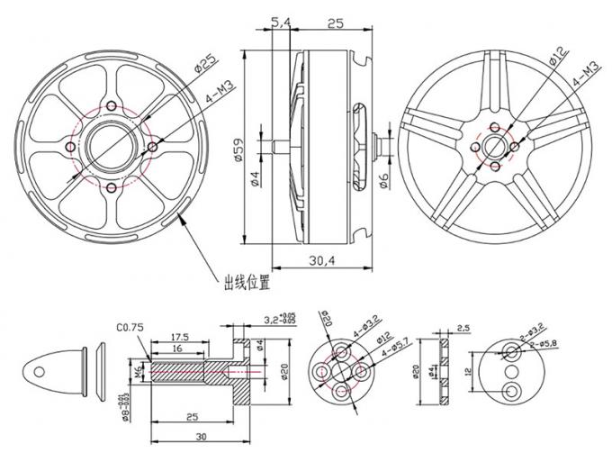 เครื่องยนต์โดรนยกหนักทางอากาศ 300KV เครื่องยนต์ไร้แปรงประสิทธิภาพสูง 6