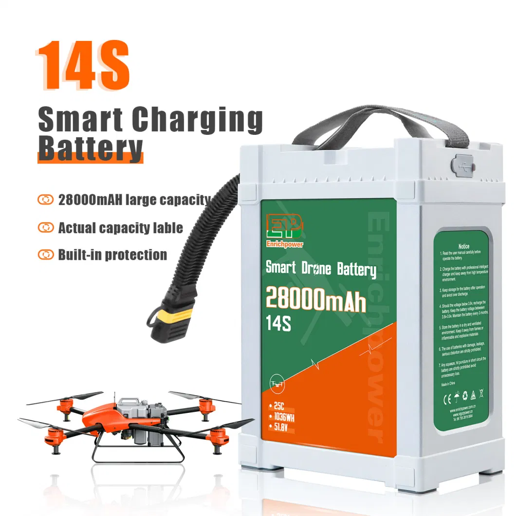 โมดูลพลังงานโดรนที่กําหนดเอง 51.8V แบตเตอรี่ โมดูลการบินโดรน AC-DC 0