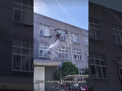 ระบบล้างหุ้ม Drone MYUAV ความสูง 100m ระบบล้างหุ้ม Drone ระบบรุ่น M12K รุ่น V04