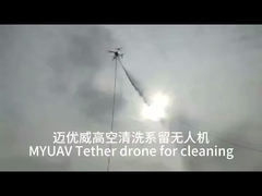 MYUAV 150m / 200m ความสูง GPS จุดตั้ง Drone Station 5 กิโลกรัม ความจุ 110-240V แอคพลังงาน