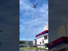 MYUAV เครื่องบินไร้คนขับ 24V เครื่องบินไร้คนขับ ภาระที่ใช้ในการดับเพลิง เครื่องบินระเบิด ภาระที่ใช้ในการขนเครื่องบินไร้คนขับ