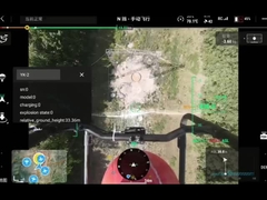 MYUAV SLM-P-10 ระเบิดดับเพลิงสําหรับ DJI FlyCart30