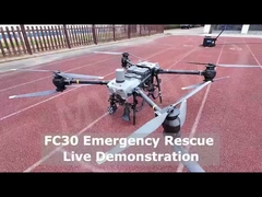 MYUAV FC30 การช่วยเหลือฉุกเฉิน การแสดงสด