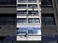 MYUAV FC30X เครื่องล้างความสะอาด