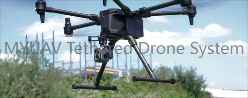 ข่าวล่าสุดเกี่ยวกับ MYUAV 30x ระบบติดตั้งเครื่องบินไร้คนขับ