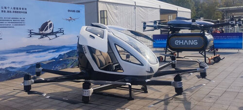 ข่าวล่าสุดเกี่ยวกับ ระบบไร้คนใช้สําหรับระบบ MYUAV ระบบไร้คนใช้ในอวกาศ