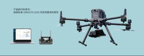 ข่าวล่าสุดเกี่ยวกับ MYUAV Uav ระบบติดตามทางน้ํา: ติดตามและเตือนฉุกเฉินในเวลาจริงของภัยพิบัติธรรมชาติน้ําท่วมและน้ําท่วม