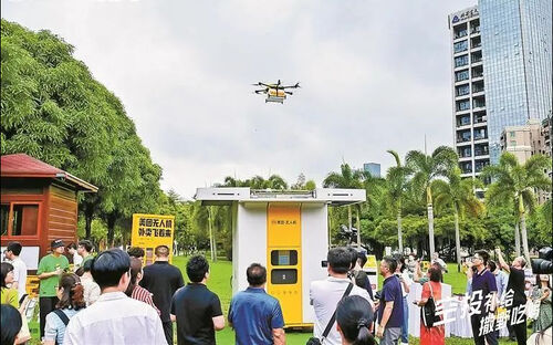 ข่าวล่าสุดเกี่ยวกับ เส้นทางการจัดส่ง Drone อีกเส้นทางเปิด! "สกายโลจิสติกส์" สนามบินเร่ง