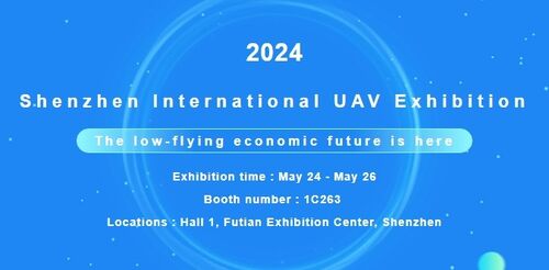 ข่าวล่าสุดเกี่ยวกับ ชวนเข้าร่วมงานแสดงเครื่องบินไร้คนขับ Myuav Technology Tethered
