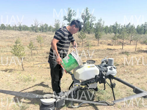 ข่าวล่าสุดเกี่ยวกับ อําเภอทะเลสาบฮาบา มั่นใจใน MYUAV เพื่อปกป้องทรัพยากรป่า