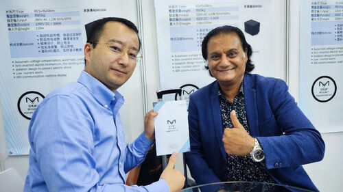 ข่าวล่าสุดเกี่ยวกับ MYUAV ส่องแสงในงานแสดงเครื่องบิน UAV ระหว่างประเทศเชียงใหม่ 2024 เทคโนโลยีนวัตกรรมนําบทใหม่ของการบินในอนาคต