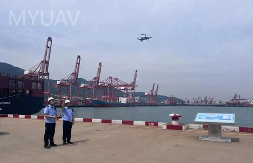 ข่าวล่าสุดเกี่ยวกับ การตรวจสอบทางอากาศโดยเครื่องบิน MYUAV ช่วยเพิ่มคุณภาพและประสิทธิภาพการบังคับบังคับกฎหมายจราจรในท่าเรือ Lianyungang