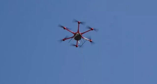 ข่าวล่าสุดเกี่ยวกับ MYUAV ข้อมูลเทคโนโลยี UAV