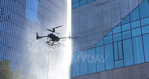 ข่าวล่าสุดเกี่ยวกับ ลักษณะกันน้ําของ Myuav FC30X เครื่องล้างอาคาร