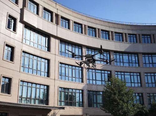 ข่าวล่าสุดเกี่ยวกับ MYUAV FC30S แผนการติดตั้งแบบบูรณาการสําหรับการจัดการเมืองที่บูรณาการ