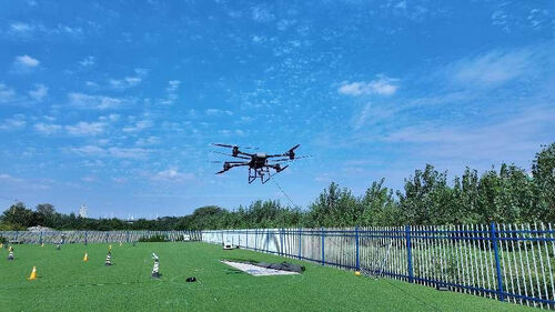 ข่าวล่าสุดเกี่ยวกับ เชื่อมต่อทุกมุม: [FC30M การสื่อสารฉุกเฉิน Drone ที่ติดต่อ] เพื่อบรรลุการสื่อสารที่เรียบร้อย
