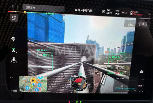 ข่าวล่าสุดเกี่ยวกับ [MYUAV FC Dual Tethered Aerial Cleaning Drone] การใช้งานในการล้างอาคารที่นวัตกรรมในการพัฒนาอสังหาริมทรัพย์ที่รู้จักกันดี