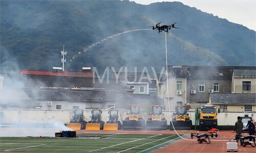 ข่าวล่าสุดเกี่ยวกับ MYUAV FC Drone ไฟดับเพลิงที่ติดคู่: ผู้คุ้มครองจากอากาศของไฟที่สูง