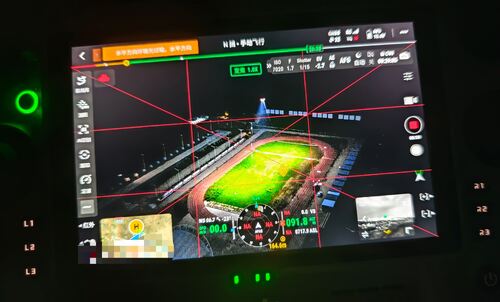 ข่าวล่าสุดเกี่ยวกับ MYUAV เครื่องบินไร้คนขับที่เชื่อมต่อแสง: การปรับปรุงมาตรฐานแสงสว่างสําหรับการปฏิบัติการกลางคืน