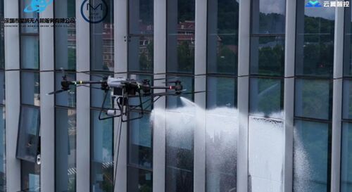 ข่าวล่าสุดเกี่ยวกับ คำถามที่พบบ่อยเกี่ยวกับระบบโดรนแบบมีสายของ MYUAV