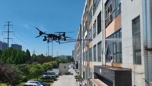 ข่าวล่าสุดเกี่ยวกับ MYUAV เครื่องบินไร้คนขับ ที่เกี่ยวข้องกับการร่วมมือการค้าต่างประเทศ คําถามและคําตอบเหล่านี้ช่วยให้คุณเข้าใจอย่างรวดเร็ว