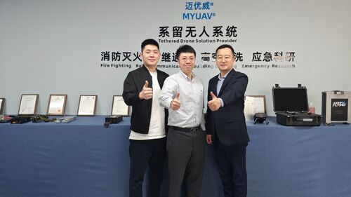 ข่าวล่าสุดเกี่ยวกับ ผู้นําสมาคมอุตสาหกรรม UAV เชียงใหม่ เยือน MYUAV เพื่อวิจัยและแนะแนว