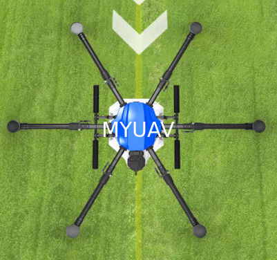 กรอบ Drone สายใยคาร์บอนสีฟ้า 1648 มิลลิเมตร ราคล้อ 17L พลังงาน