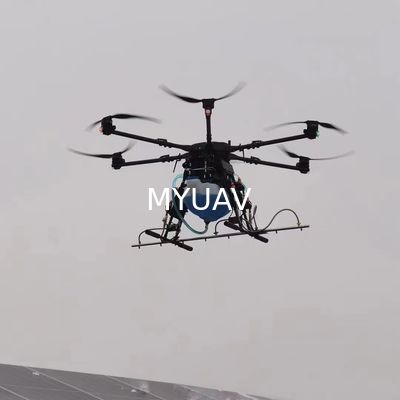 MYUAV เครื่องยนต์ Drone ขนาดใหญ่แรงสูง เครื่องยกหนัก เครื่องยนต์ไร้แปรง 3000W เครื่องยนต์อุตสาหกรรม