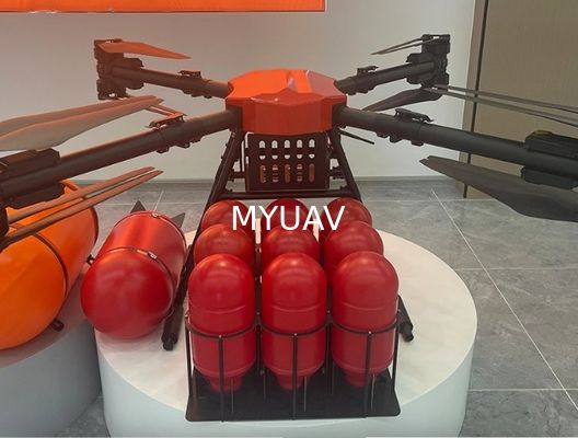 MYUAV เครื่องบินไร้คนขับ เครื่องบินไร้คนขับ เครื่องบินไร้คนขับ เครื่องบินไร้คนขับ เครื่องบินไร้คนขับ เครื่องบินไร้คนขับ เครื่องบินไร้คนขับ