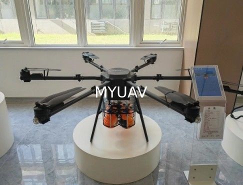 MYUAV Mtow 50kg เครื่องบินไร้สายพานที่เชื่อมต่อโดยเครื่องไฟฟ้า Tether เครื่องบินไร้สายพานภาระขนาดใหญ่