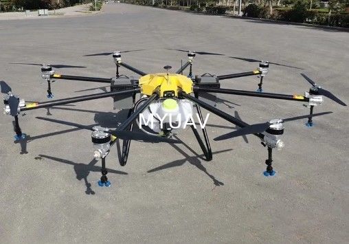 MYUAV เครื่องยกน้ําหนัก Drone พลังงานพิเศษ เครื่องยนต์ไฮดรอลิกแรงหนัก
