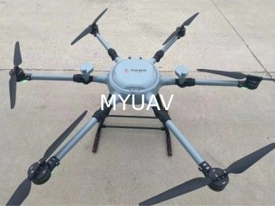 MYUAV เครื่องยกหนัก Drone มอเตอร์แรงดันสูงแรงปัดแรง / เครื่องยกพื้นที่บินเพื่อความทนทานและแรงปัดแรง