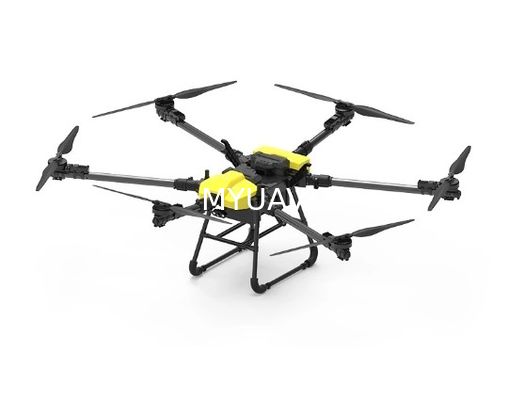 MYUAV Power มอเตอร์ไฟฟ้าแรงดันสูง Drone ด้วยระยะความร้อนที่กว้างและความน่าเชื่อถือ