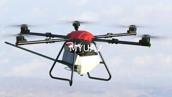 MYUAV 30m ความสูง Spray Gun ระบบ Drone ล้างหลังคา / ผนัง รุ่น M9K เวอร์ชั่น V03