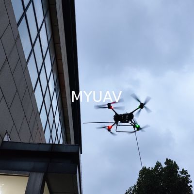 DJI FlyCart 30 สูง 50m การทําความสะอาดอาคาร ระบบ Drone ติดต่อ