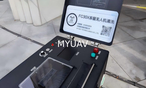 MYUAV FC30X เครื่องบินไร้คนขับ