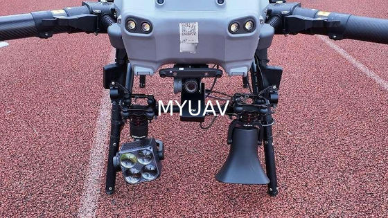 MYUAV FC30S ไฟส่องเสียงกรีดร้อง ไฟแสวงหา หน่วยติดตั้งบูรณาการสําหรับการจัดการเมืองบูรณาการ