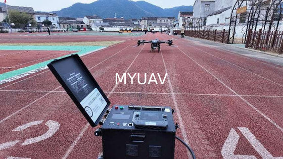 การจําหน่ายพลังงานที่เชื่อมต่อ ทําให้เครื่องบินยานยนต์ไมโวว (MYUAV) สามารถบินต่อเนื่องได้ 24 ชั่วโมง