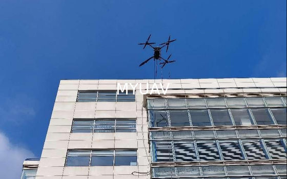 MYUAV FC30X Drone การทําความสะอาด: การกําหนดใหม่ความสามารถของภาระสําหรับการทําความสะอาดความสูงสูง